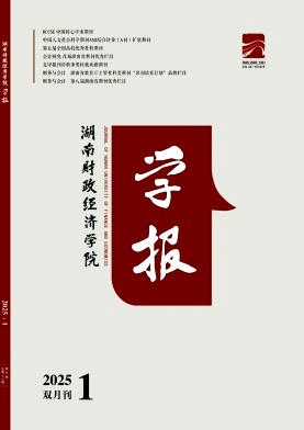 ؔ(ci)(jng)(j)W(xu)ԺW(xu)(bo)