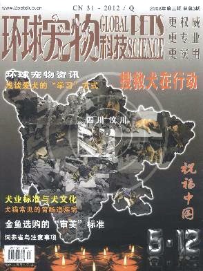 h(hun)?q)Ƽ?>
					<dl>
						<dt><p>h(hun)?q)Ƽ?/p><span>P(gun)ע(<script src=http://www.anghan.cn/e/public/ViewClick/?classid=17&id=8291&addclick=1></script>)</span></dt>
						<dd class=