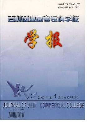 ̘I(y)ߵȌƌW(xu)УW(xu)(bo)