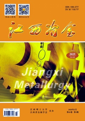 ұs־