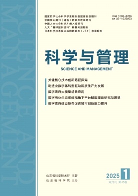 ƌW(xu)c