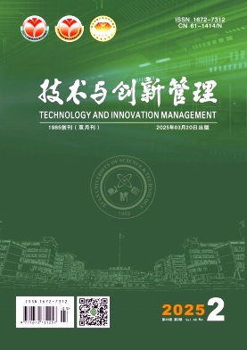 gc¹