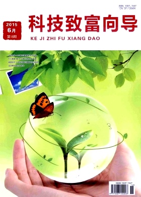 Ƽ¸?q)?>
					<dl>
						<dt><p>Ƽ¸?q)?/p><span>P(gun)ע(<script src=http://www.anghan.cn/e/public/ViewClick/?classid=17&id=35&addclick=1></script>)</span></dt>
						<dd class=