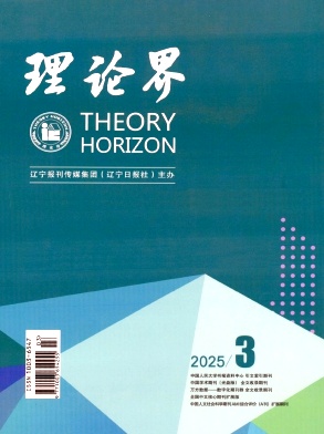 Փ
