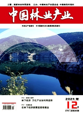 Ї(gu)֘I(y)a(chn)I(y)