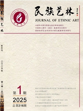 ˇ