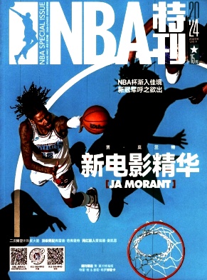 NBAؿs־201813ՓĿ䛲ԃ