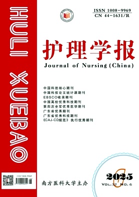 o(h)W(xu)(bo)