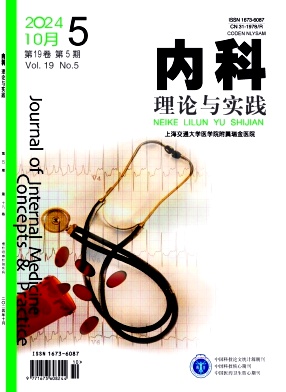 (ni)Փc(sh)`