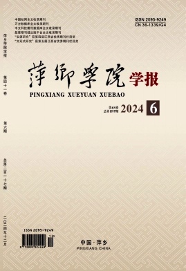 Ƽl(xing)W(xu)ԺW(xu)