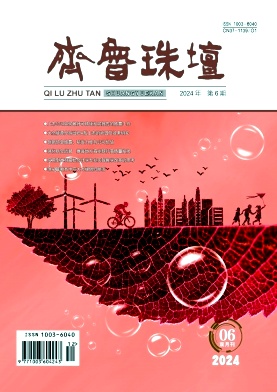 R鉯