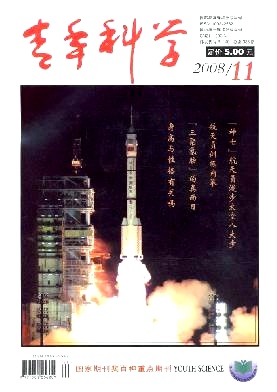 ƌW(xu)