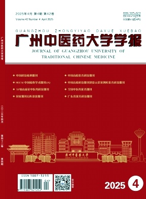 Vt(y)ˎW(xu)W(xu)(bo)