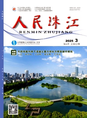 齭