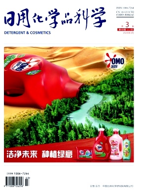 ûWƷƌW