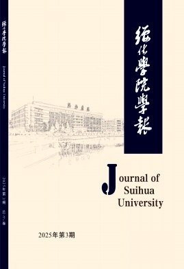 W(xu)ԺW(xu)