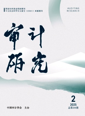 Ӌ(j)о