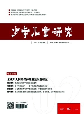 ꃺͯо