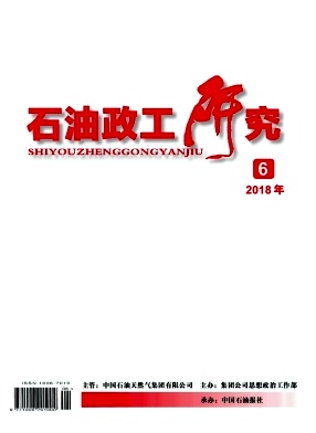 ʯо