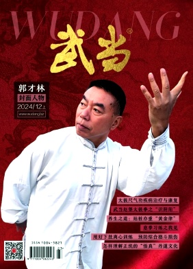 䮔