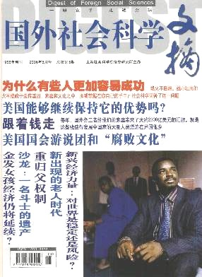 (hu)ƌW(xu)ժ