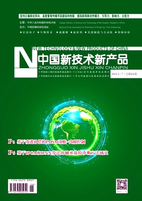 Ї¼g®a(chn)Ʒ
