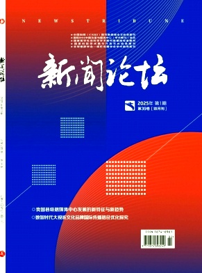 Փ
