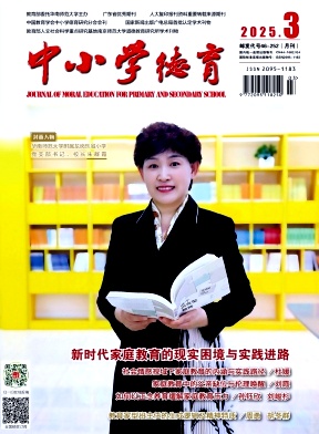 СW(xu)