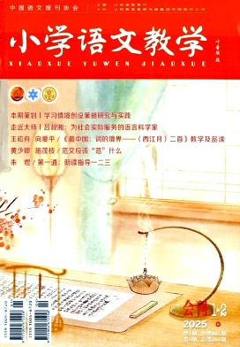 СW(xu)ZĽ̌W(xu)