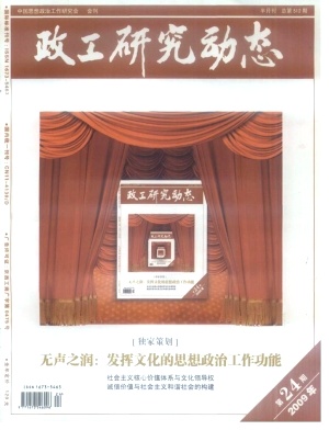оӑB