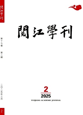 醽W