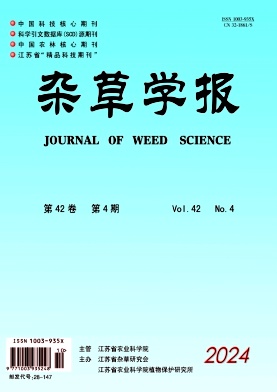 s݌Ws־201801ՓĿ䛲ԃ