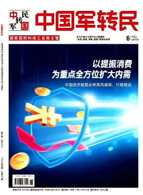 Ї(gu)܊D(zhun)