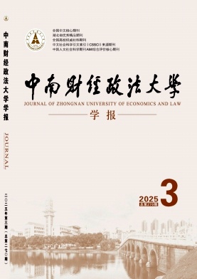 ؔ(ci)(jng)W(xu)W(xu)(bo)