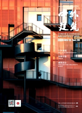 ⽨