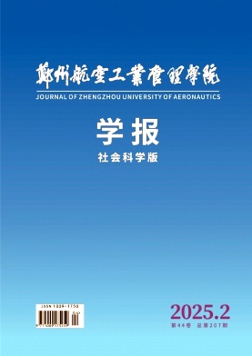 ݺչI(y)W(xu)ԺW(xu)(bo)((hu)ƌW(xu))